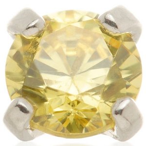 1.2mm Gauge 14ct White Gold Claw Set Citrine Gem Attachment - Internally-Threaded