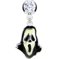 Scream Belly Bar