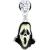 Scream Belly Bar - view 1