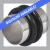 Plain Steel Flesh Tube - view 1