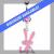 Bunny Rabbit Belly Bar - view 1